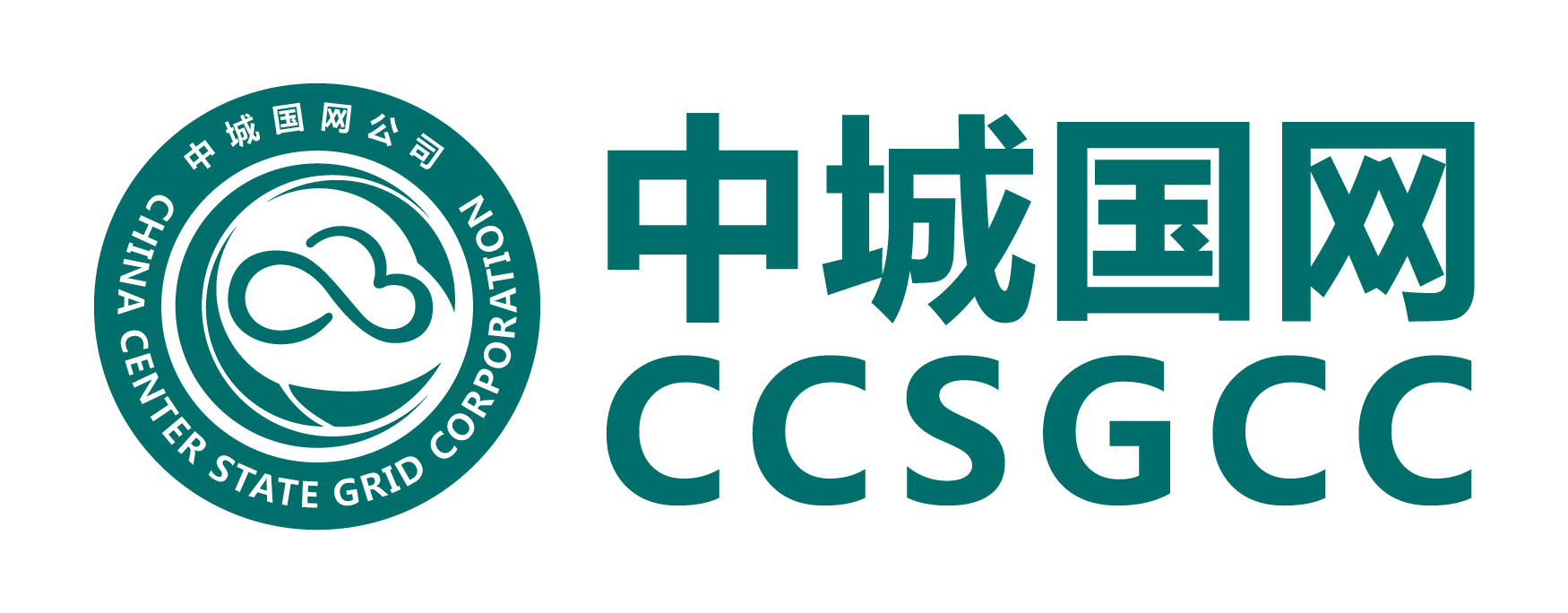 中城國網(wǎng)logo-03.png